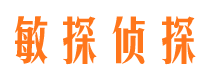 五莲外遇出轨调查取证